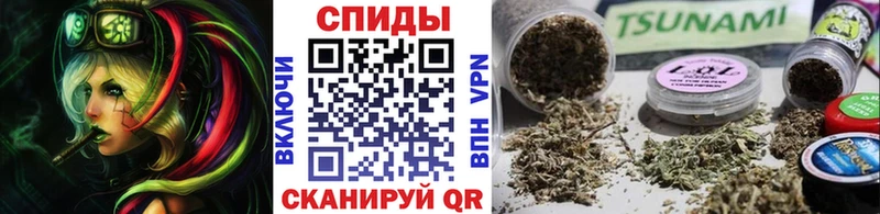 Купить  Лодейное Поле  Бутират бутик 
