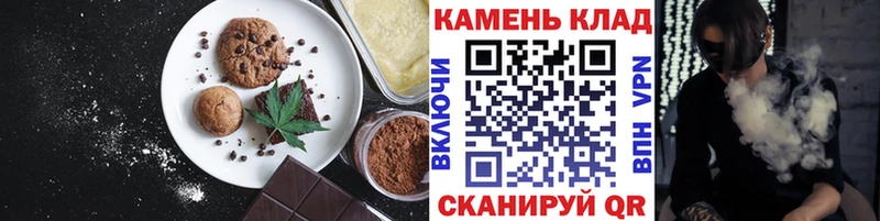 Купить закладки  Лодейное Поле  Cannafood конопля 
