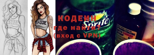мдма Иннополис