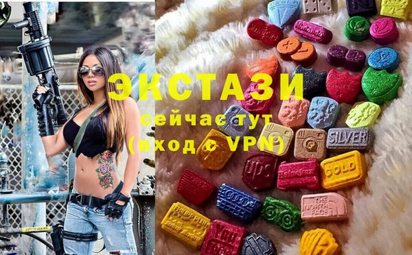 мдма Иннополис