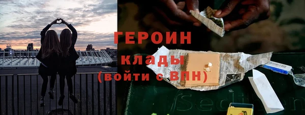 мдма Иннополис