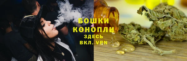 мдма Инсар
