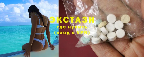 мдма Инсар