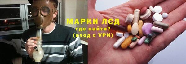 мдма Иннополис
