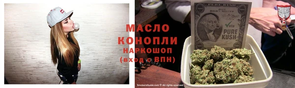мдма Инсар