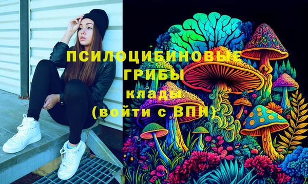 мдма Иннополис