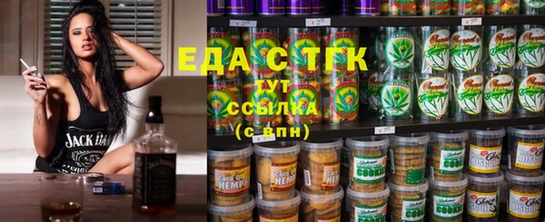 мдма Иннополис