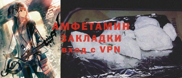 мдма Иннополис