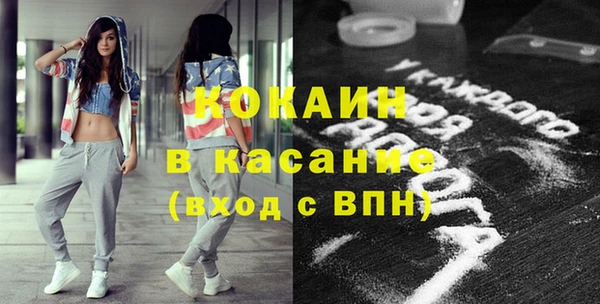 мдма Иннополис