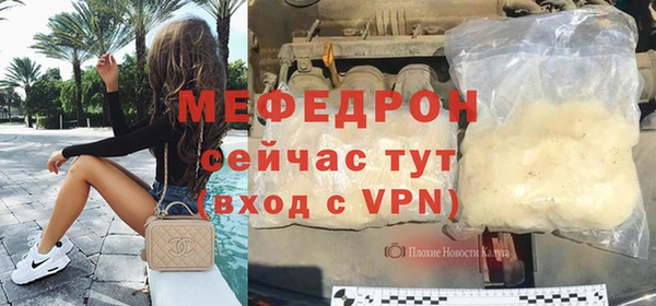 мдма Иннополис
