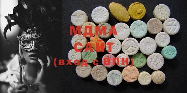 мефедрон Инта