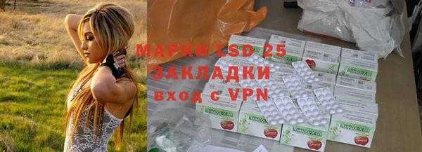 мдма Иннополис