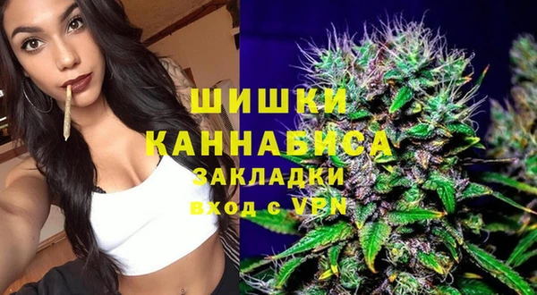 мдма Иннополис