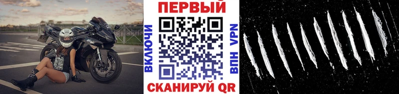 Первитин витя  Купить  Лодейное Поле 